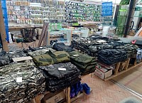 Витрина о нас