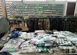 Рыболовные снасти